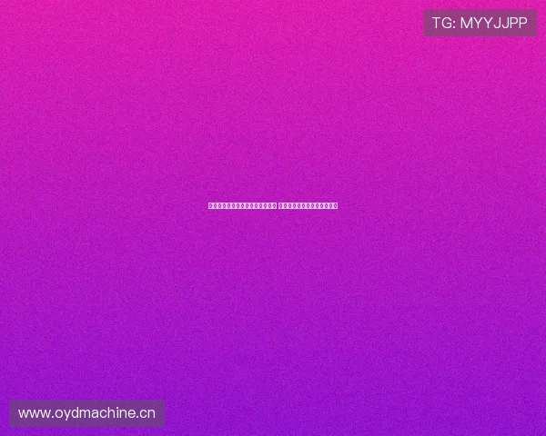 免费观看足球赛事直播的软件推荐 一站式掌握全球比赛精彩瞬间