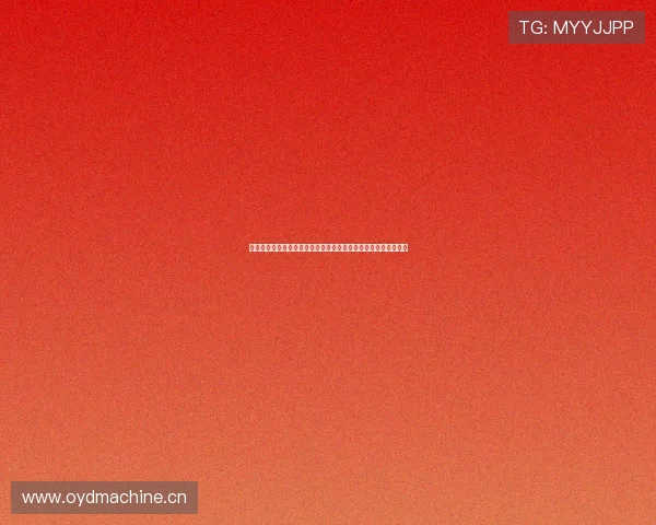 收米综合体育直播平台打造全场景赛事观看体验与实时互动新生态 收米综合体育直播平台打造全场景赛事观看体验与实时互动新生态