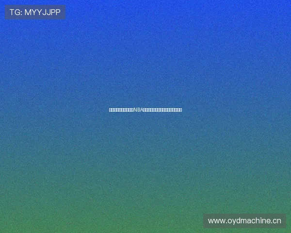 酷虎体育提供免费高清NBA直播在线观看平台尽享赛季精彩对决 酷虎体育提供免费高清NBA直播在线观看平台尽享赛季精彩对决