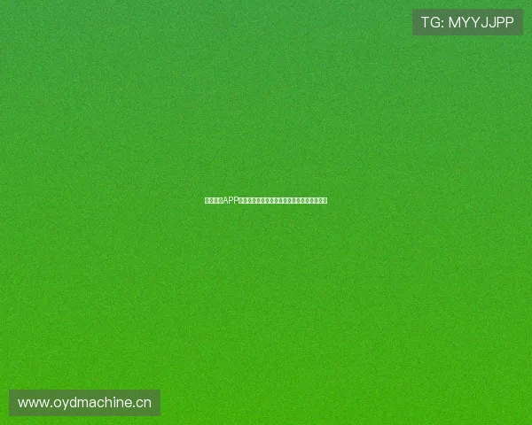 鲨鱼直播APP官网下载与安装步骤详解，轻松开启直播体验